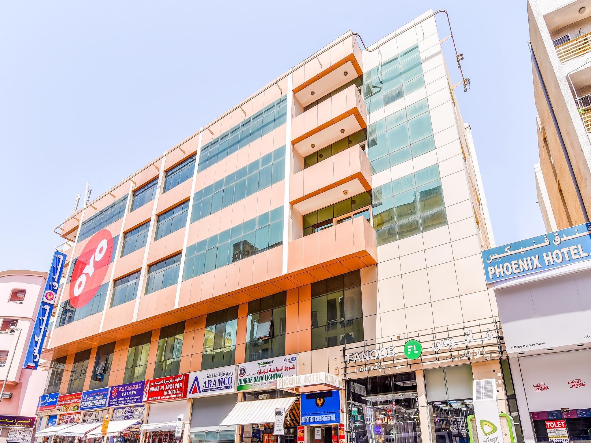 דובאי Palette Phoenix Hotel מראה חיצוני תמונה