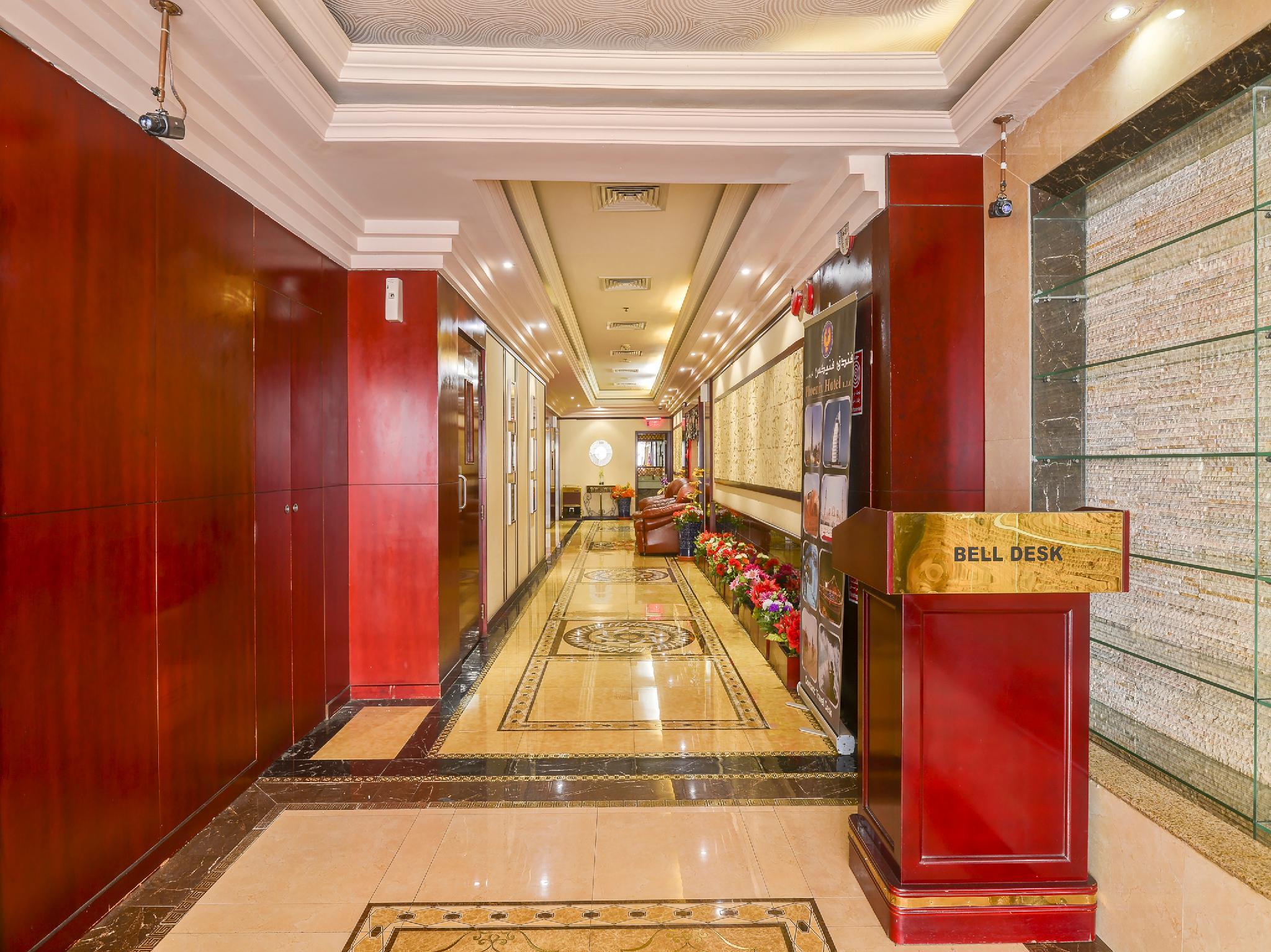 דובאי Palette Phoenix Hotel מראה חיצוני תמונה