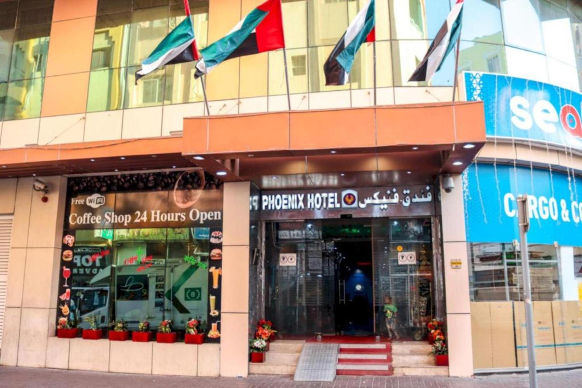 דובאי Palette Phoenix Hotel מראה חיצוני תמונה